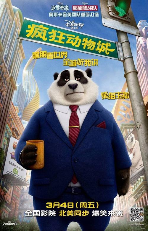 吕贝克大学硕士证书